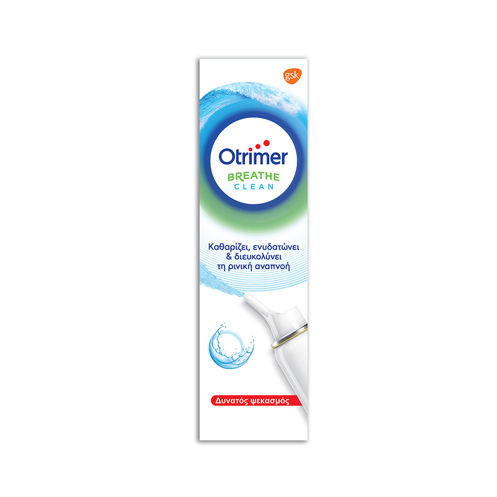 OTRIMER - BREATH CLEAN Δυνατός Ψεκασμός - 100ml